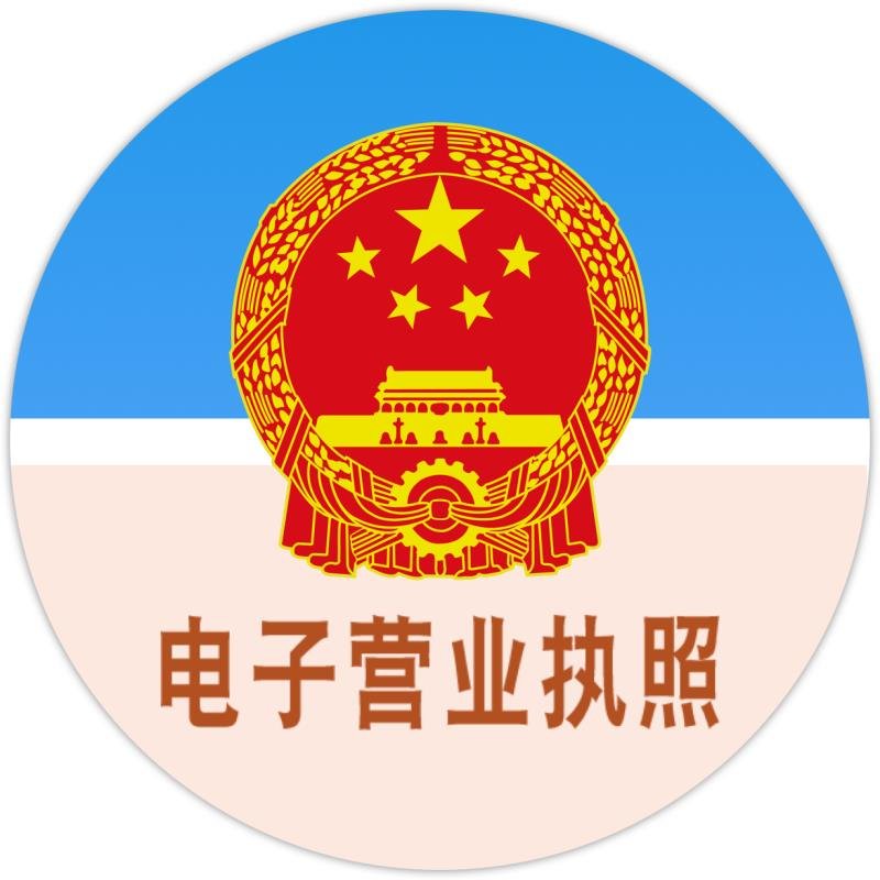 常州大模機(jī)械